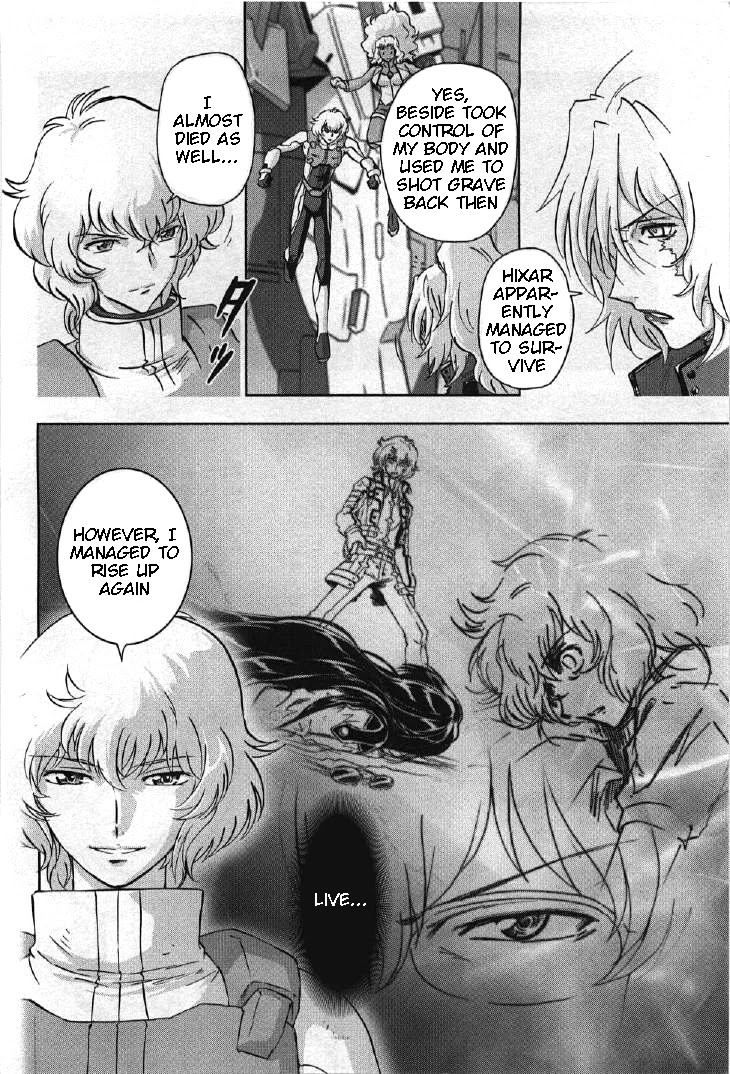 Kidou Senshi Gundam 00I Chapter 10 page 6 - Chapter 10: Gundam vs. Gundam