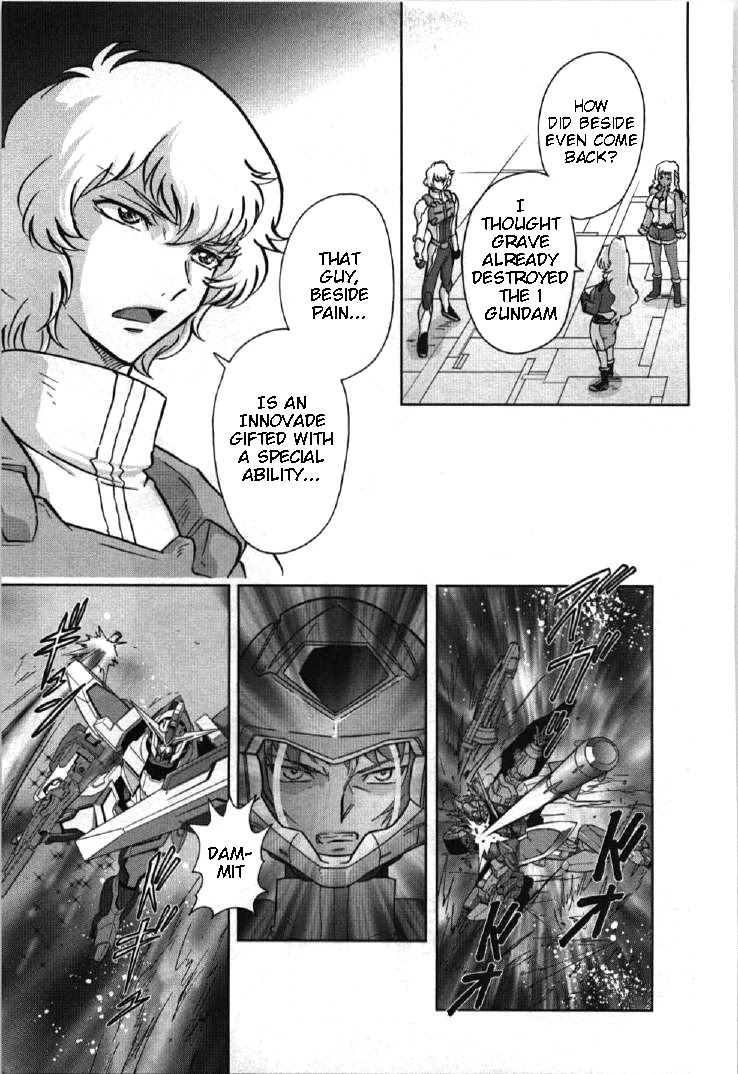 Kidou Senshi Gundam 00I Chapter 10 page 7 - Chapter 10: Gundam vs. Gundam