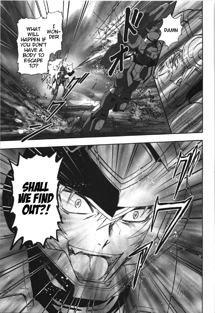 Kidou Senshi Gundam 00I Chapter 10 page 9 - Chapter 10: Gundam vs. Gundam