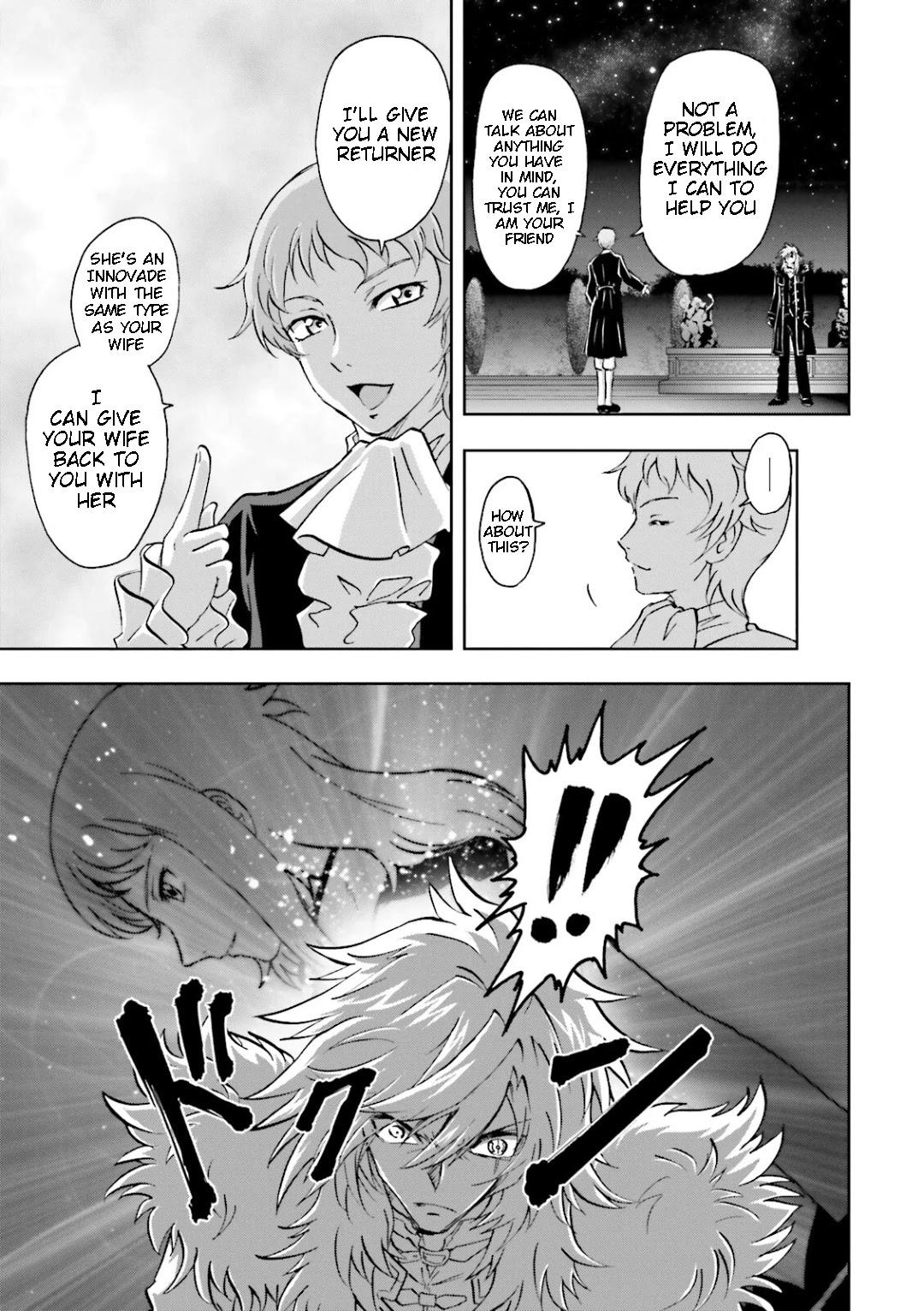 Kidou Senshi Gundam 00I Chapter 11 page 12 - Chapter 11: What Are You Planning
