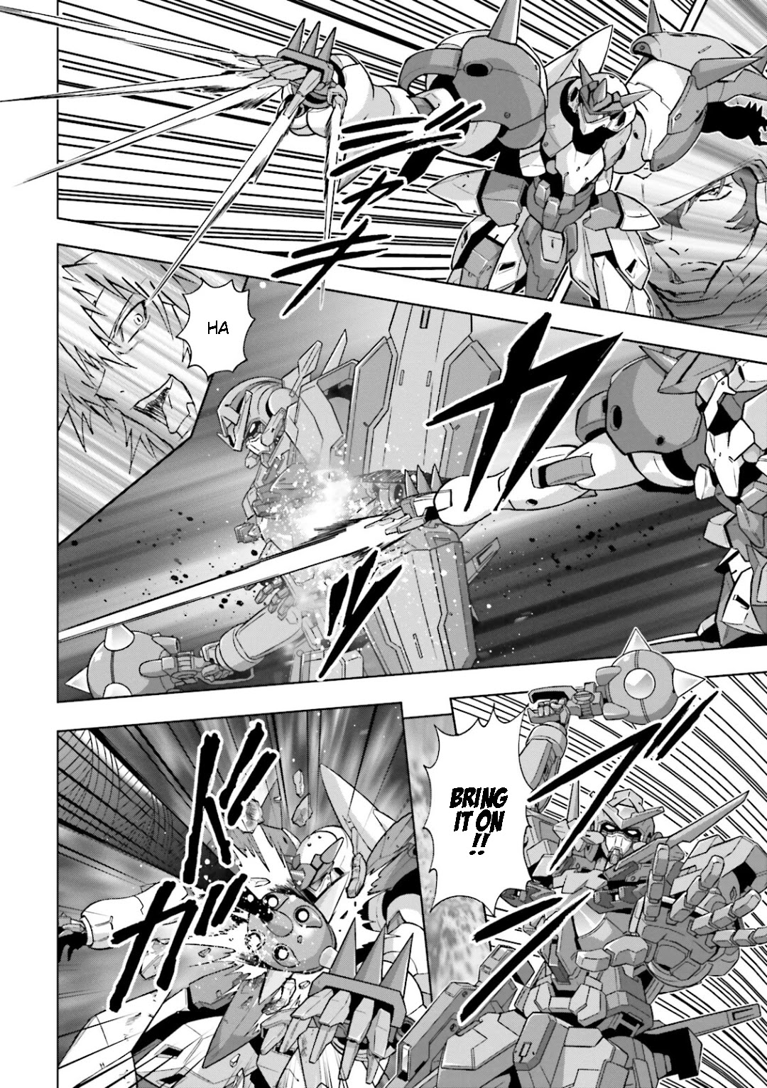 Kidou Senshi Gundam 00I Chapter 11 page 17 - Chapter 11: What Are You Planning
