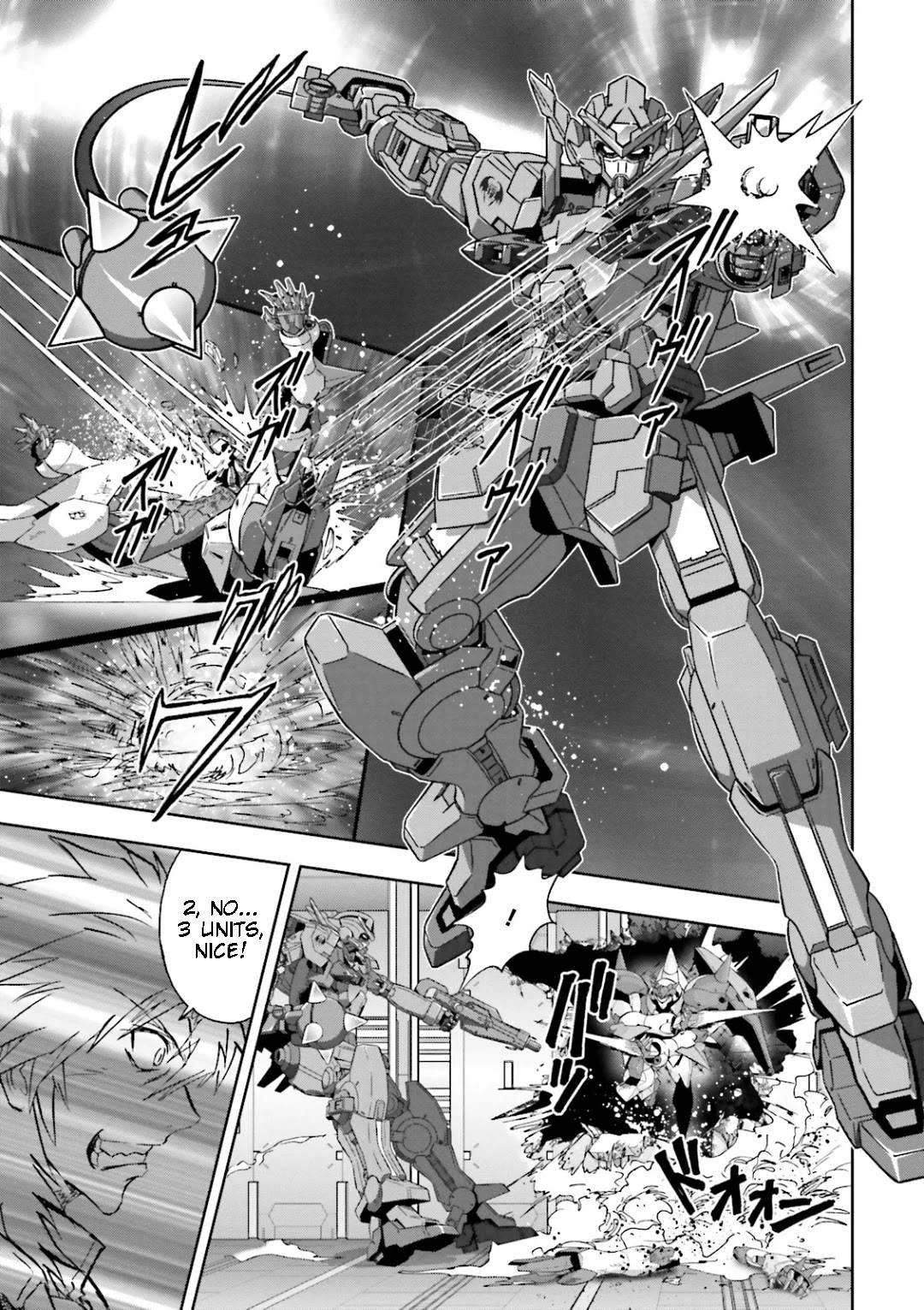 Kidou Senshi Gundam 00I Chapter 11 page 18 - Chapter 11: What Are You Planning