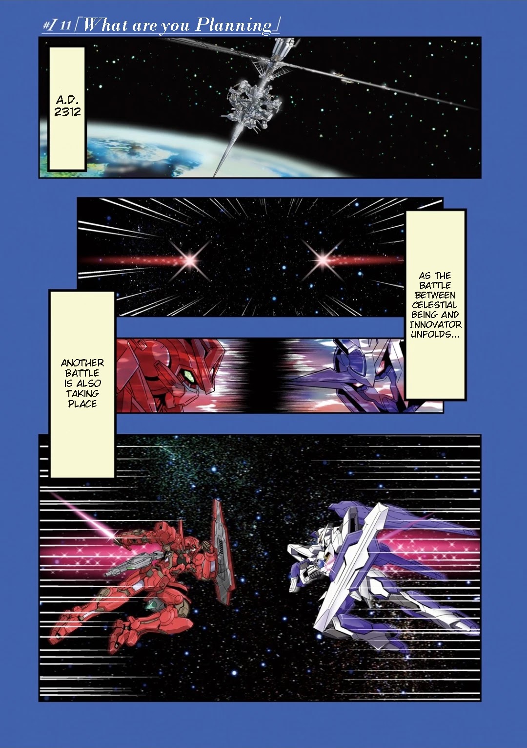 Kidou Senshi Gundam 00I Chapter 11 page 2 - Chapter 11: What Are You Planning