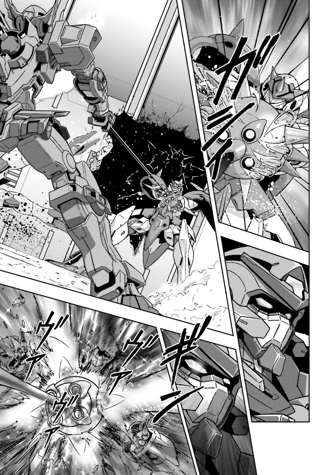 Kidou Senshi Gundam 00I Chapter 11 page 20 - Chapter 11: What Are You Planning