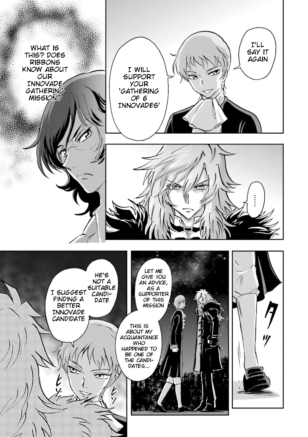 Kidou Senshi Gundam 00I Chapter 11 page 26 - Chapter 11: What Are You Planning