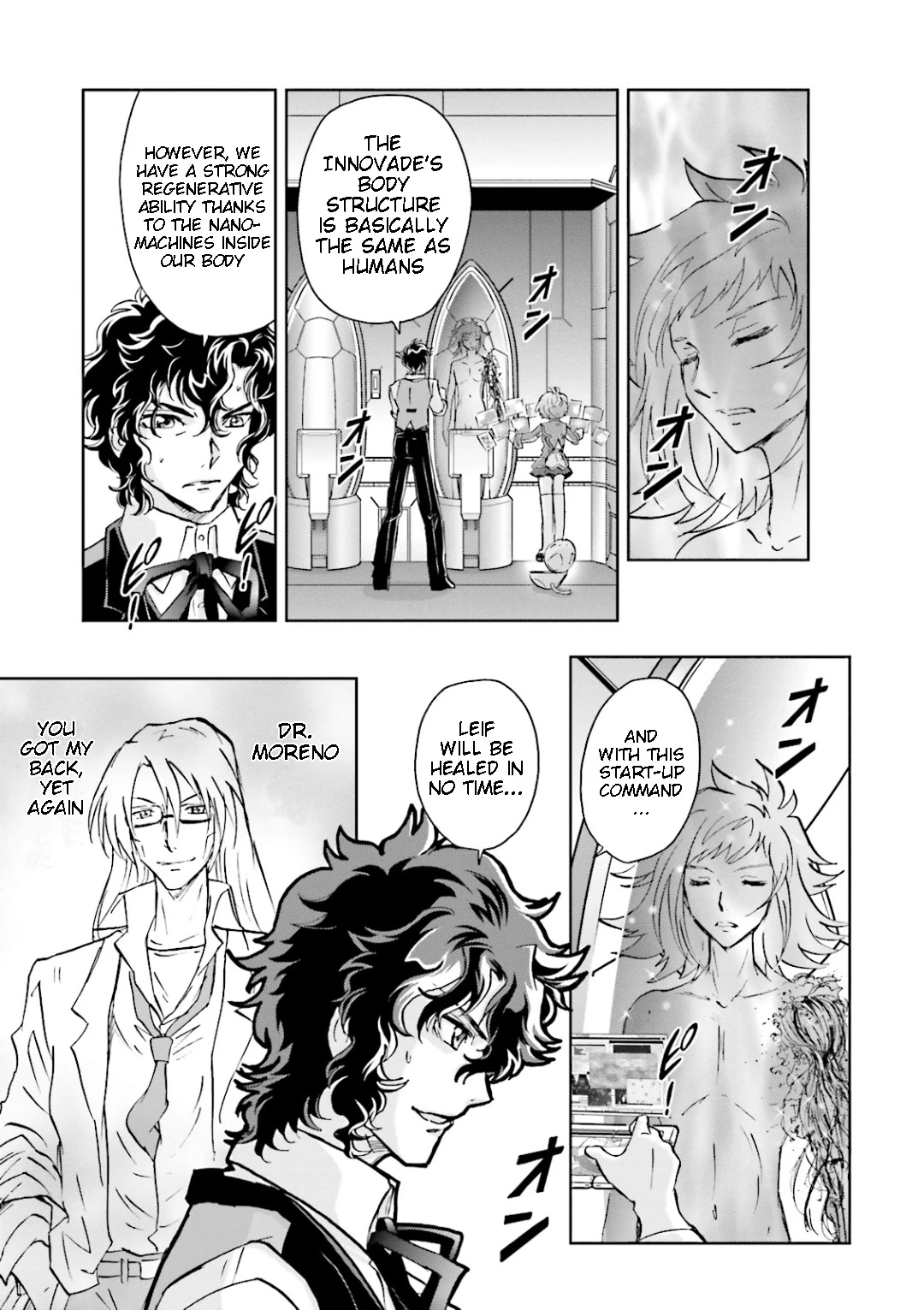 Kidou Senshi Gundam 00I Chapter 11 page 28 - Chapter 11: What Are You Planning