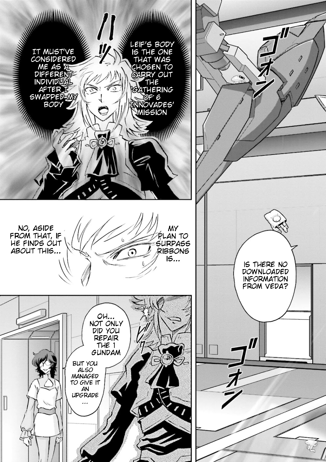Kidou Senshi Gundam 00I Chapter 11 page 32 - Chapter 11: What Are You Planning