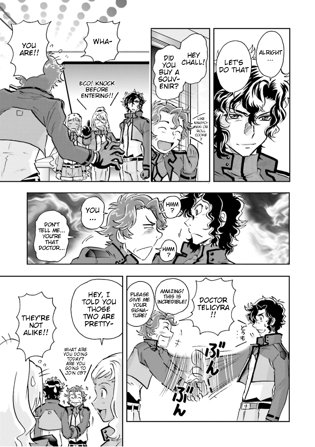 Kidou Senshi Gundam 00I Chapter 11 page 40 - Chapter 11: What Are You Planning
