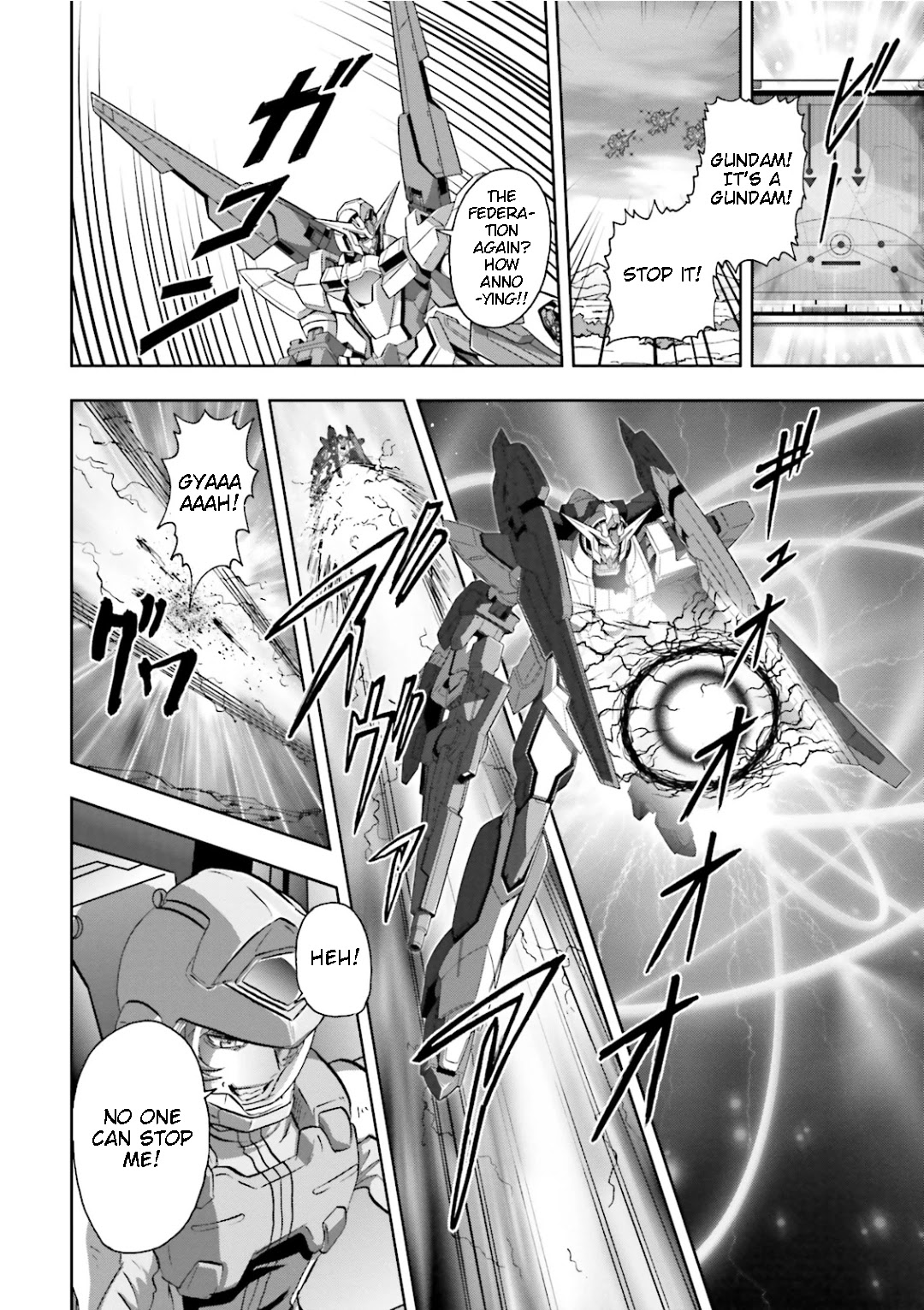 Kidou Senshi Gundam 00I Chapter 11 page 43 - Chapter 11: What Are You Planning