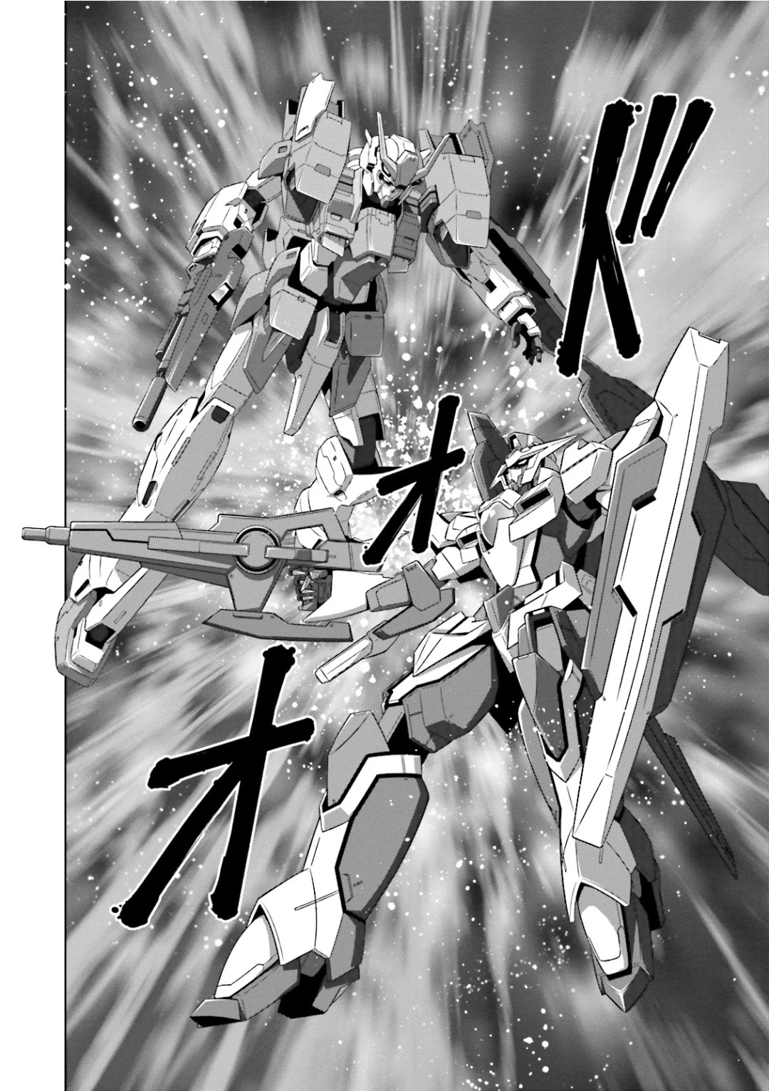 Kidou Senshi Gundam 00I Chapter 11 page 45 - Chapter 11: What Are You Planning