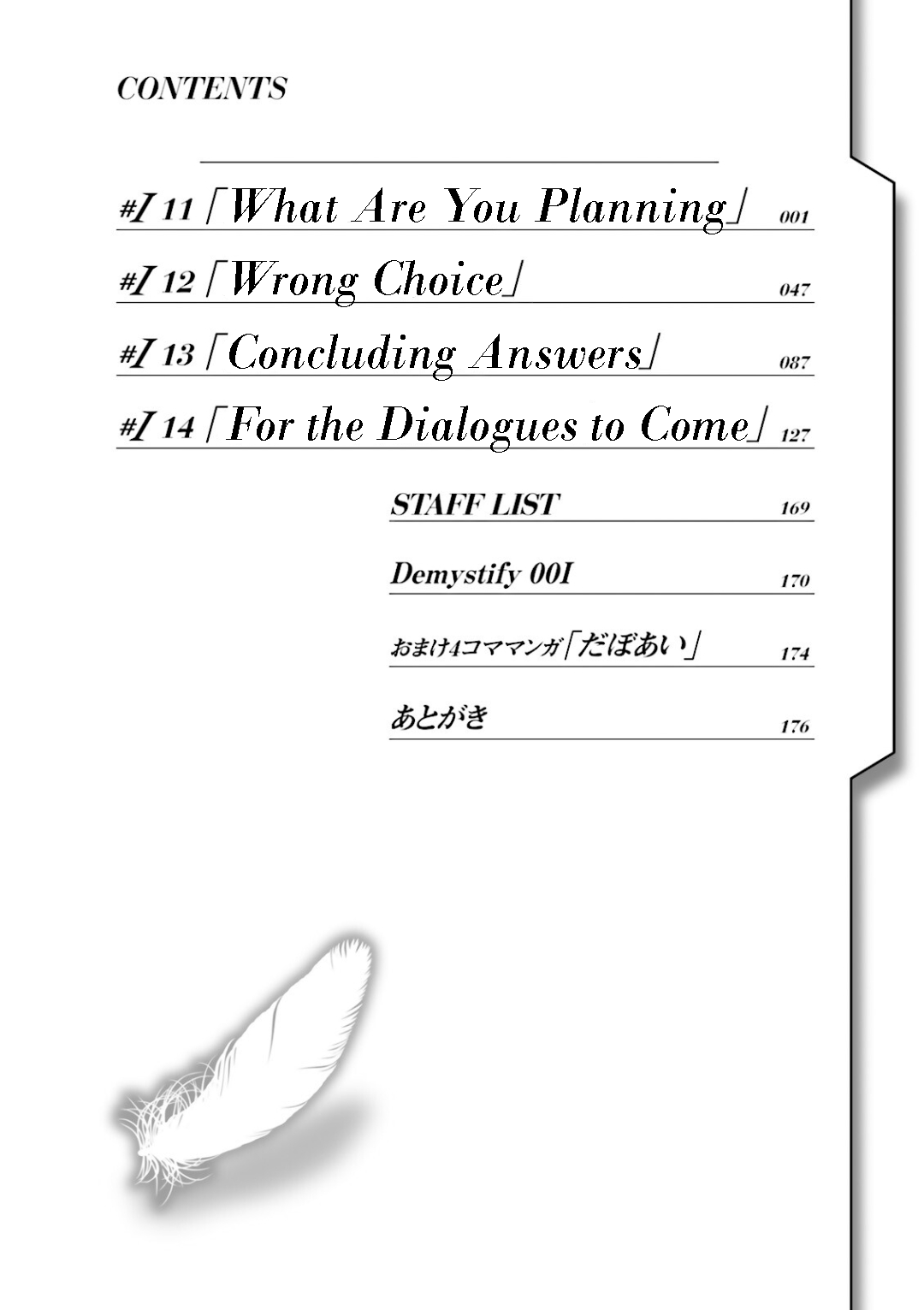 Kidou Senshi Gundam 00I Chapter 11 page 7 - Chapter 11: What Are You Planning