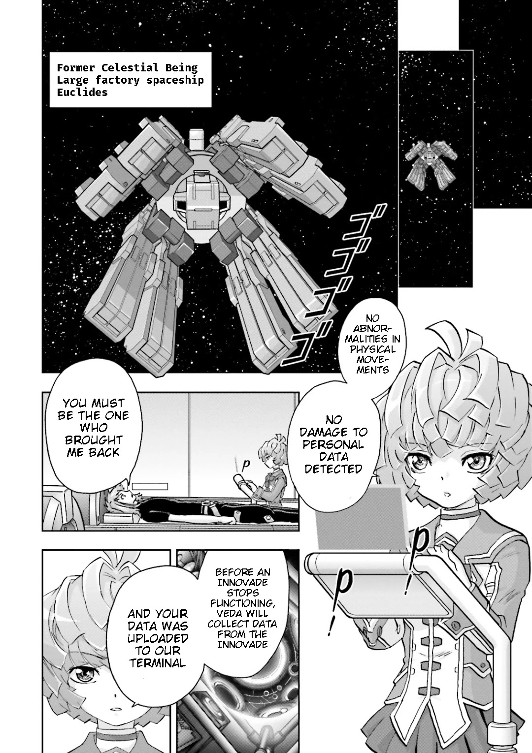Kidou Senshi Gundam 00I Chapter 12 page 14 - Chapter 12: Wrong Choice