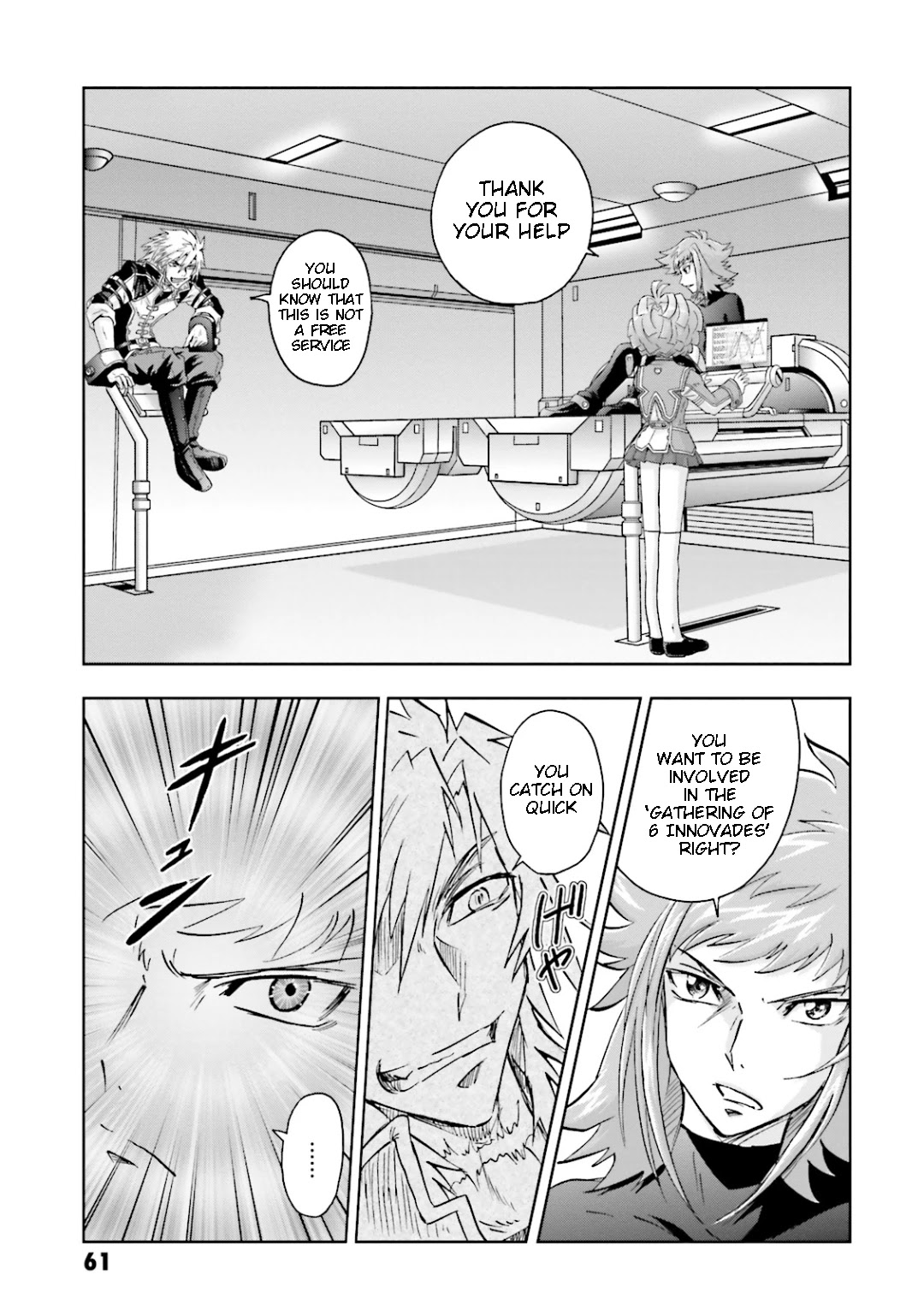 Kidou Senshi Gundam 00I Chapter 12 page 15 - Chapter 12: Wrong Choice
