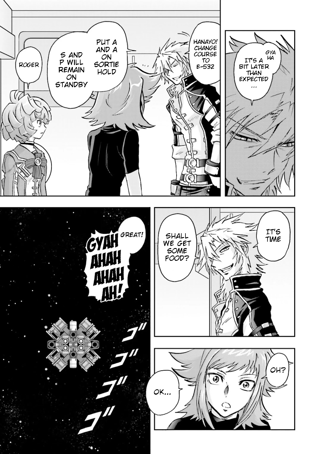Kidou Senshi Gundam 00I Chapter 12 page 17 - Chapter 12: Wrong Choice