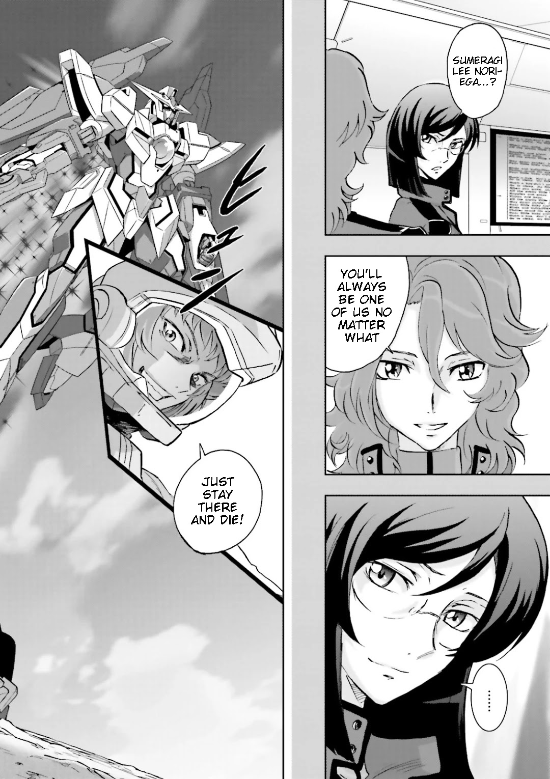Kidou Senshi Gundam 00I Chapter 12 page 2 - Chapter 12: Wrong Choice