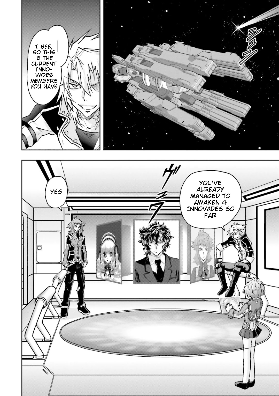 Kidou Senshi Gundam 00I Chapter 12 page 20 - Chapter 12: Wrong Choice