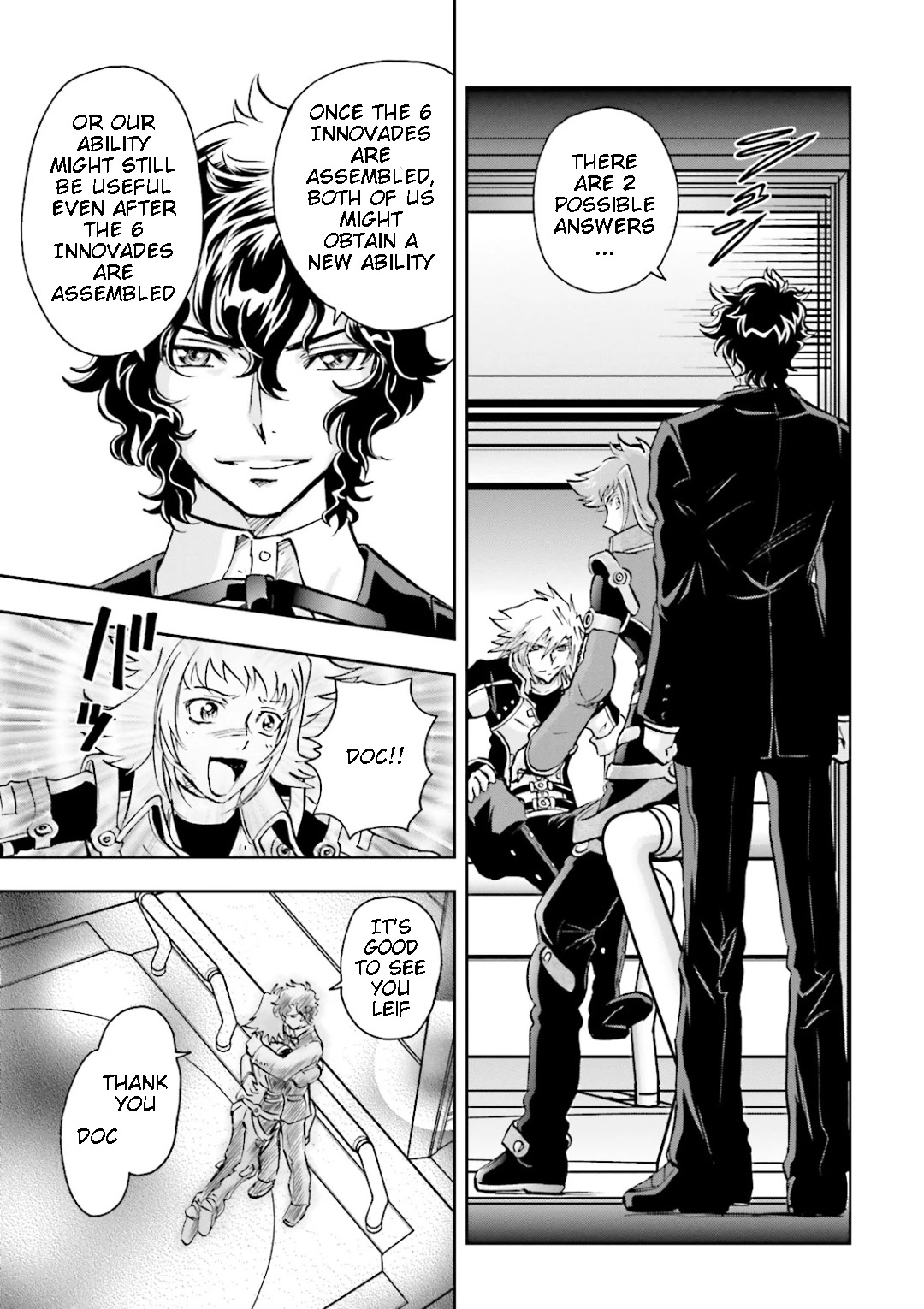 Kidou Senshi Gundam 00I Chapter 12 page 23 - Chapter 12: Wrong Choice