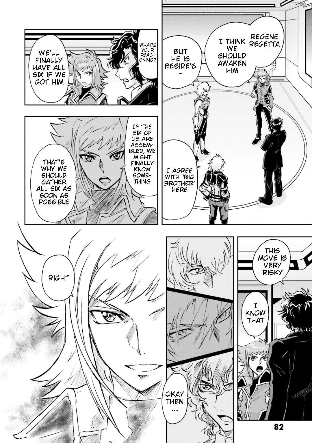 Kidou Senshi Gundam 00I Chapter 12 page 36 - Chapter 12: Wrong Choice