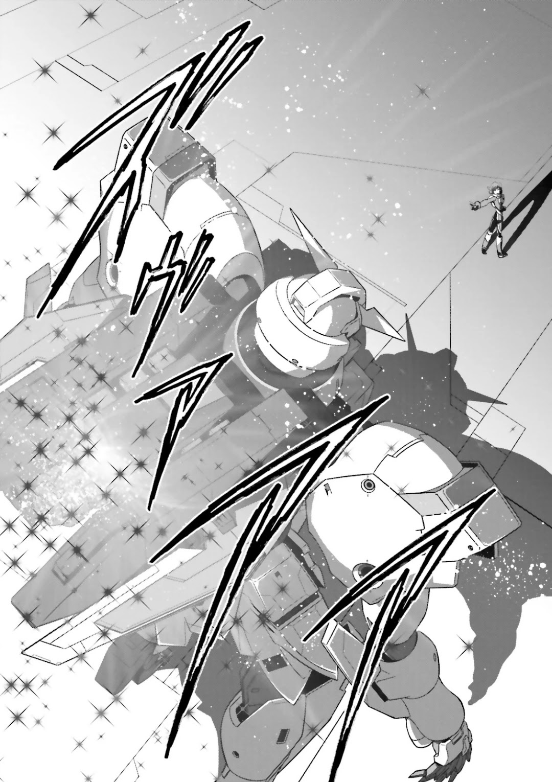 Kidou Senshi Gundam 00I Chapter 12 page 39 - Chapter 12: Wrong Choice