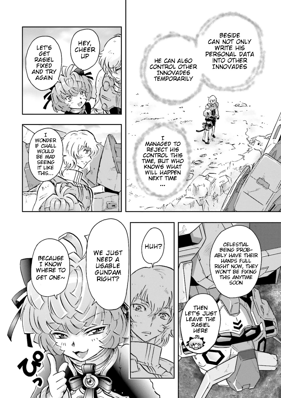 Kidou Senshi Gundam 00I Chapter 12 page 6 - Chapter 12: Wrong Choice