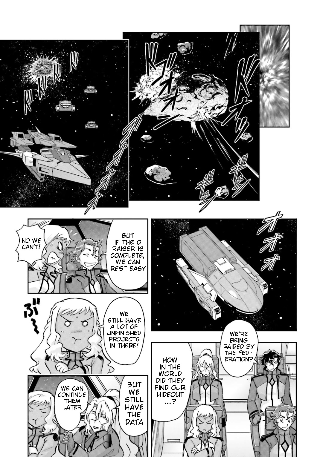 Kidou Senshi Gundam 00I Chapter 12 page 7 - Chapter 12: Wrong Choice
