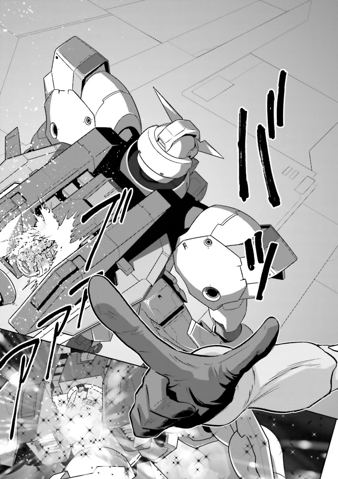 Kidou Senshi Gundam 00I Chapter 13 page 11 - Chapter 13: Concluding Anwsers