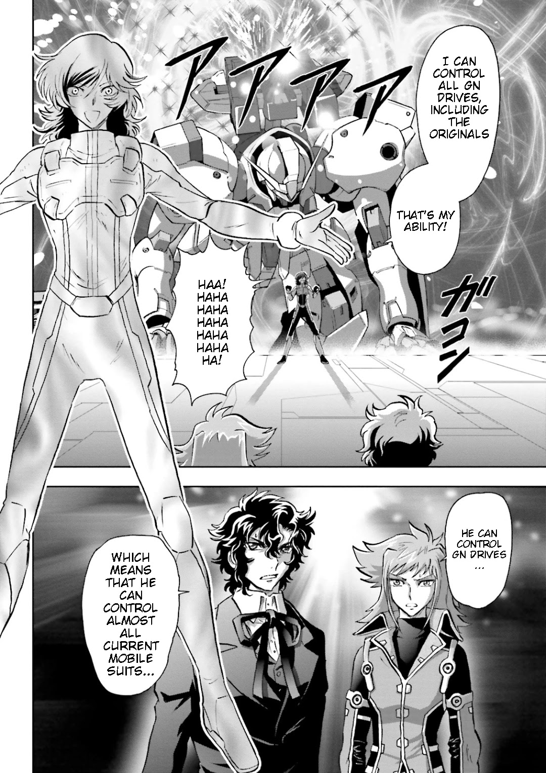 Kidou Senshi Gundam 00I Chapter 13 page 12 - Chapter 13: Concluding Anwsers