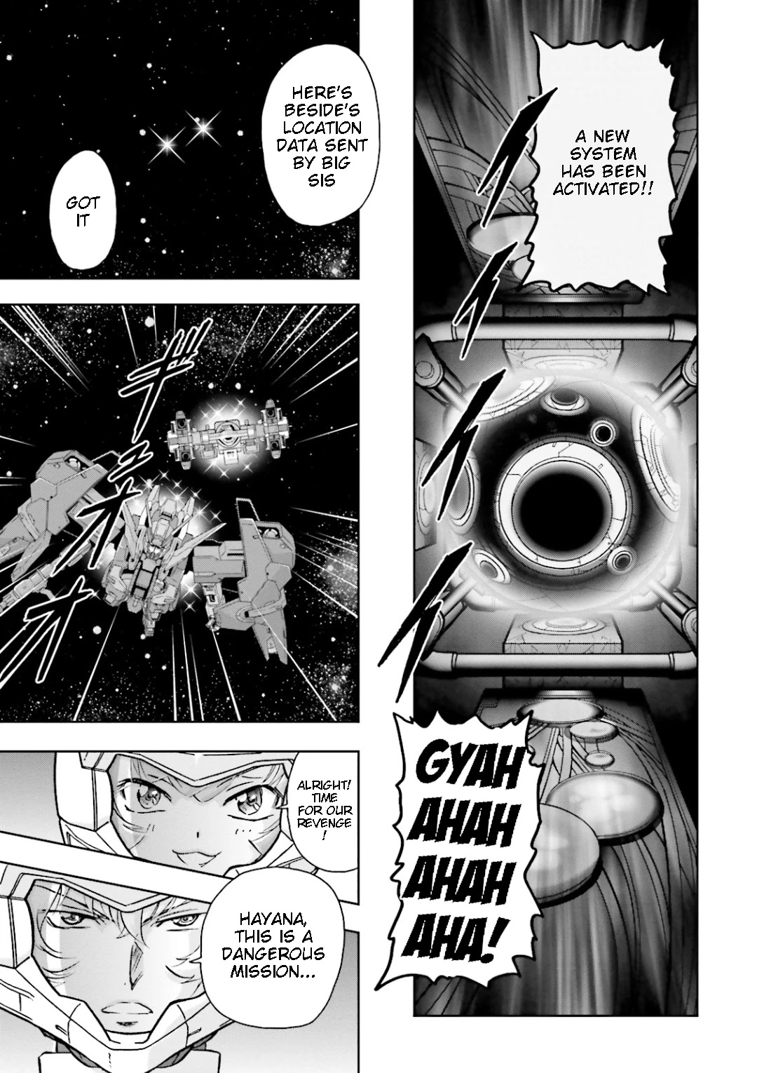 Kidou Senshi Gundam 00I Chapter 13 page 17 - Chapter 13: Concluding Anwsers