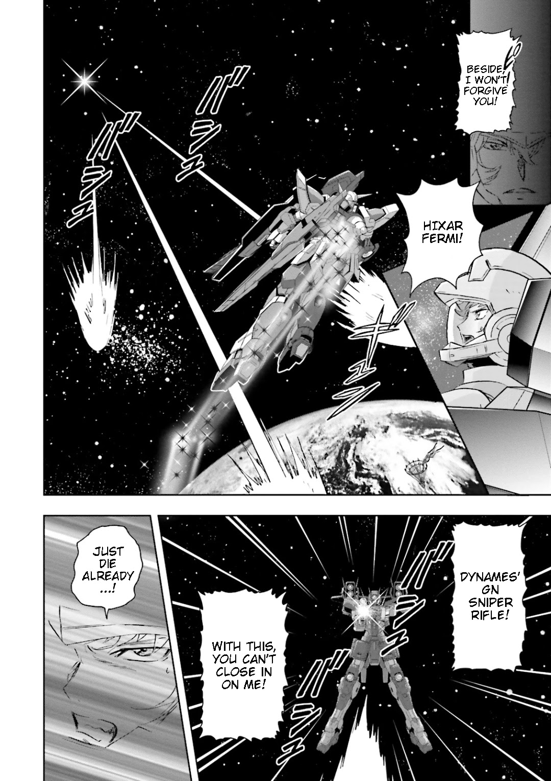 Kidou Senshi Gundam 00I Chapter 13 page 26 - Chapter 13: Concluding Anwsers