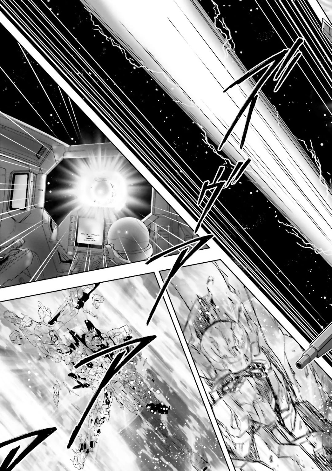 Kidou Senshi Gundam 00I Chapter 13 page 29 - Chapter 13: Concluding Anwsers