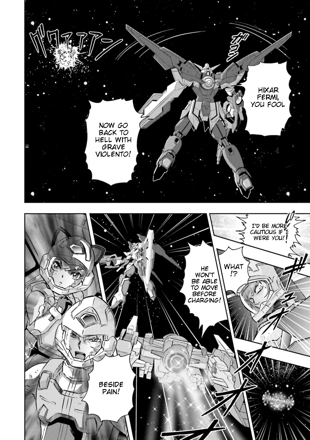 Kidou Senshi Gundam 00I Chapter 13 page 30 - Chapter 13: Concluding Anwsers