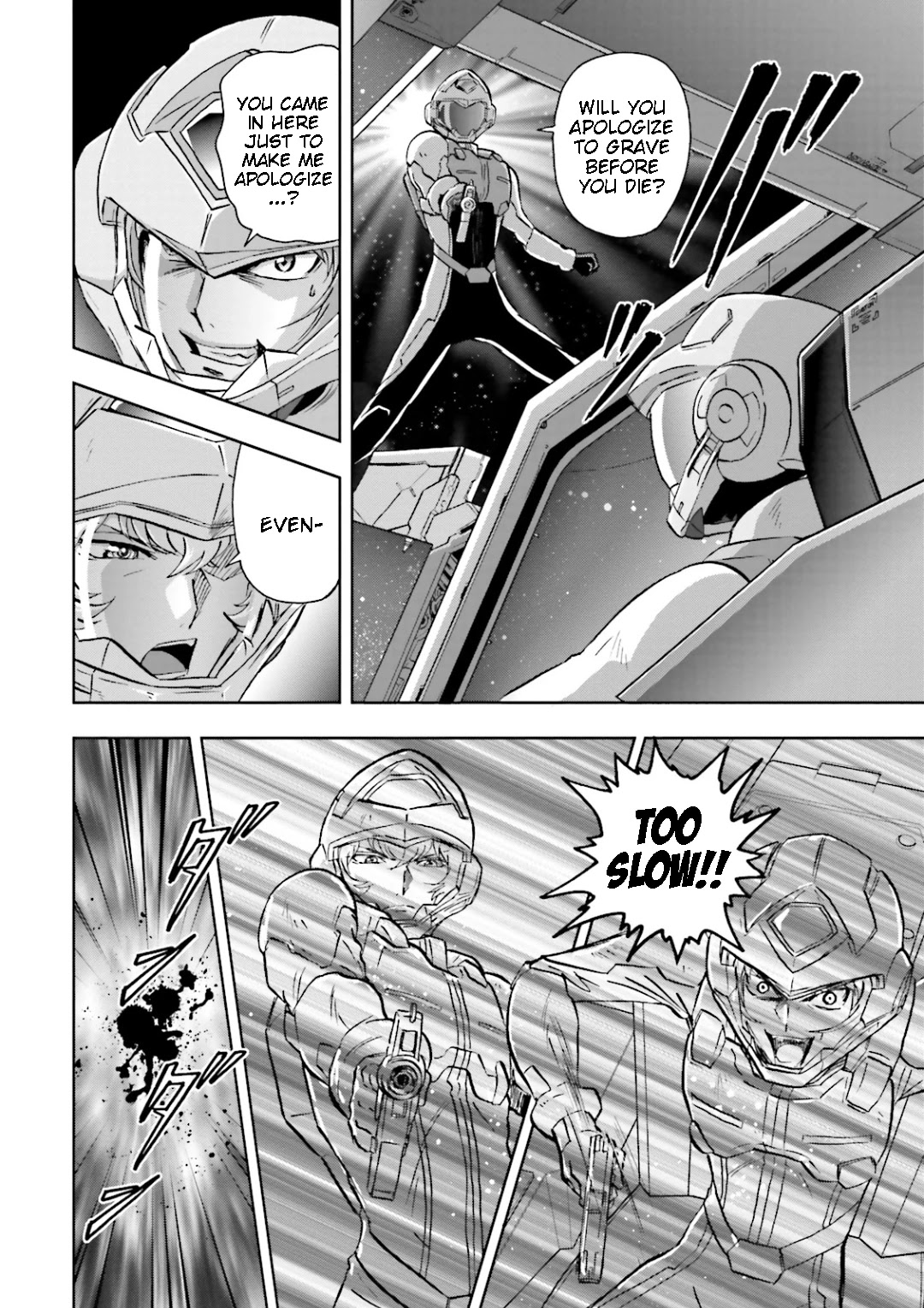 Kidou Senshi Gundam 00I Chapter 13 page 32 - Chapter 13: Concluding Anwsers