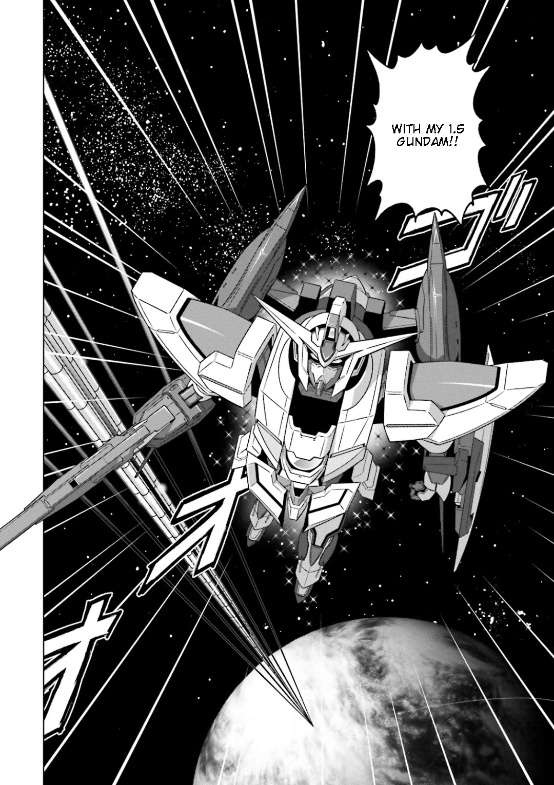 Kidou Senshi Gundam 00I Chapter 13 page 40 - Chapter 13: Concluding Anwsers