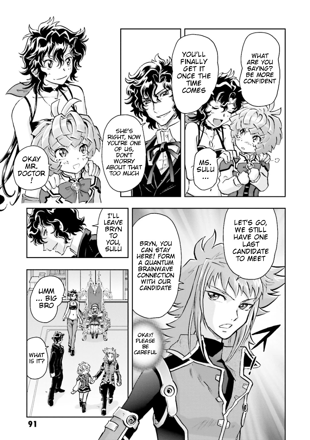 Kidou Senshi Gundam 00I Chapter 13 page 5 - Chapter 13: Concluding Anwsers