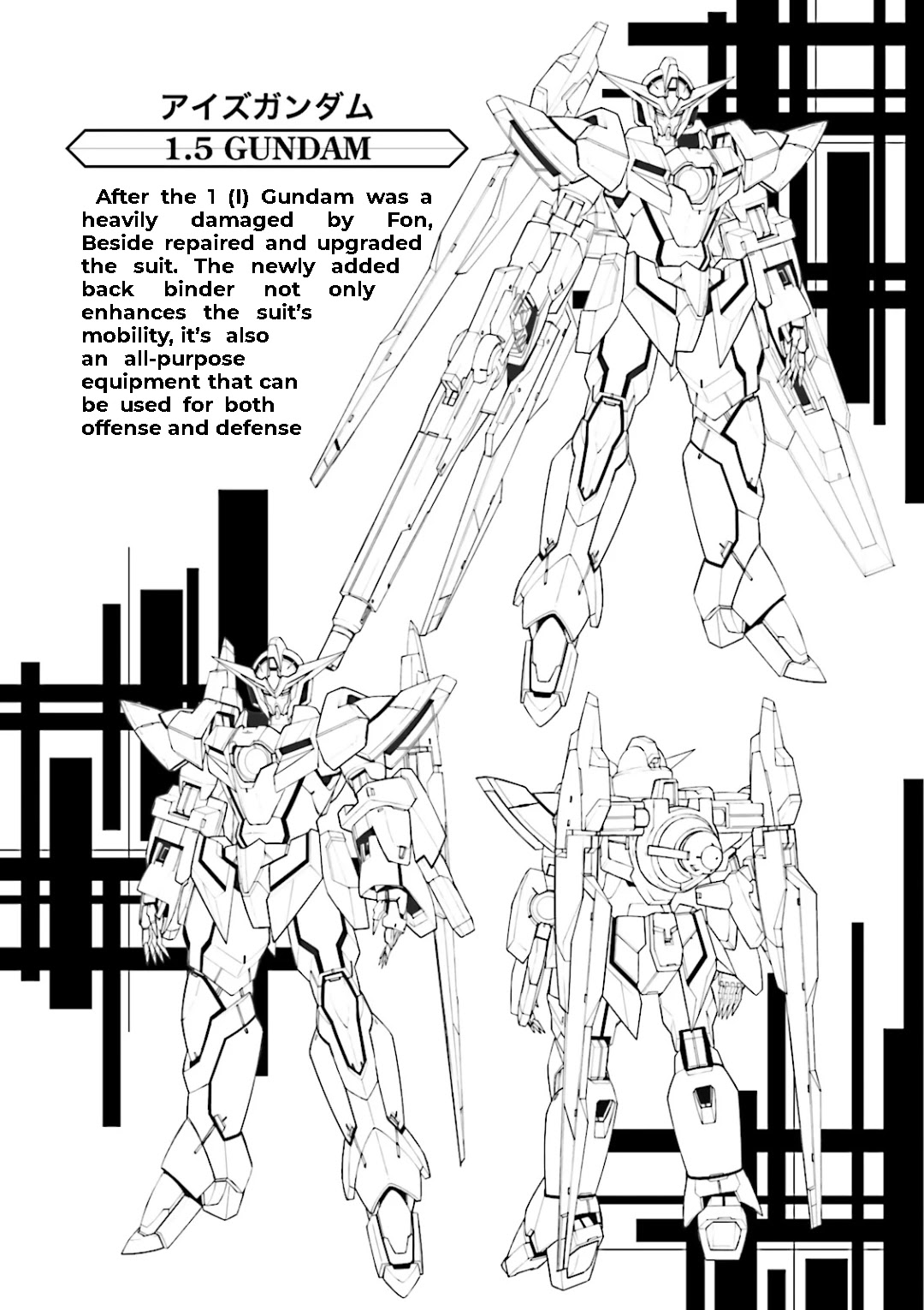 Kidou Senshi Gundam 00I Chapter 14.5 page 4 - Chapter 14.5: Volume 3 extras