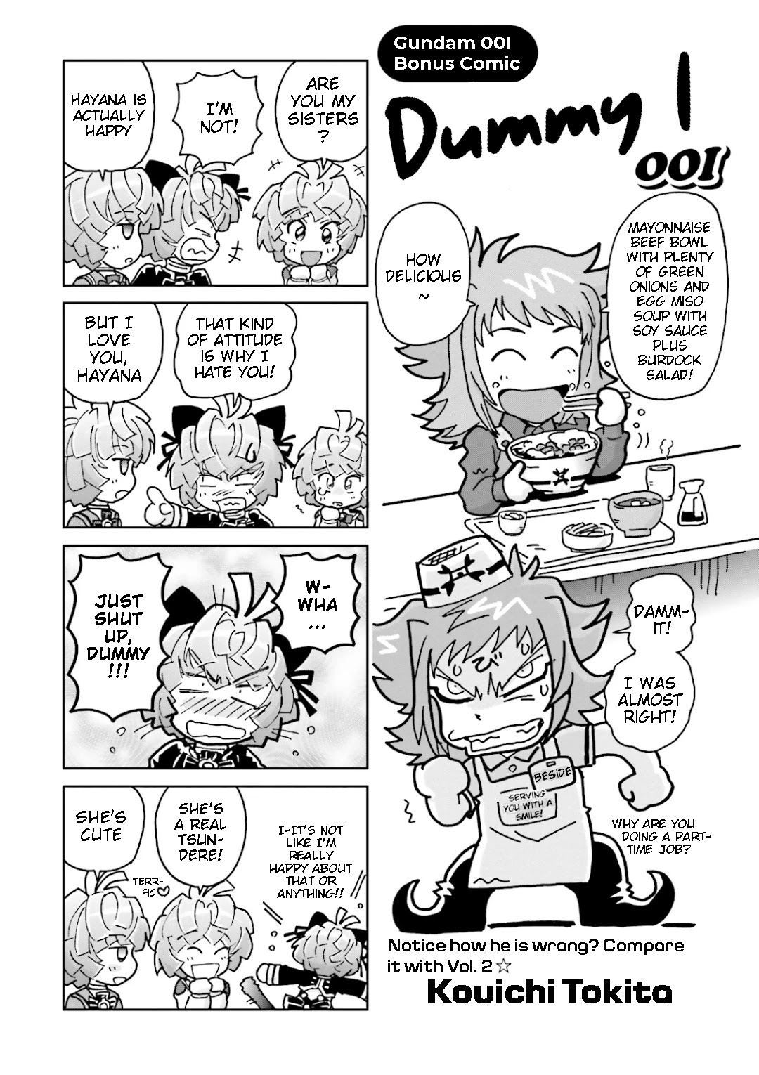 Kidou Senshi Gundam 00I Chapter 14.5 page 6 - Chapter 14.5: Volume 3 extras
