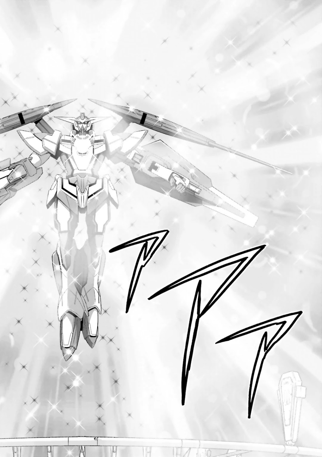 Kidou Senshi Gundam 00I Chapter 14 page 12 - Chapter 14: For the Dialogues to Come [END]
