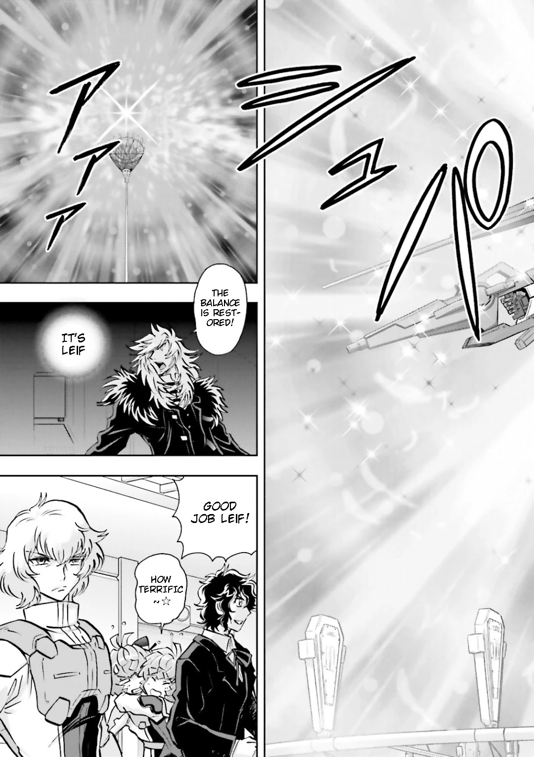 Kidou Senshi Gundam 00I Chapter 14 page 13 - Chapter 14: For the Dialogues to Come [END]