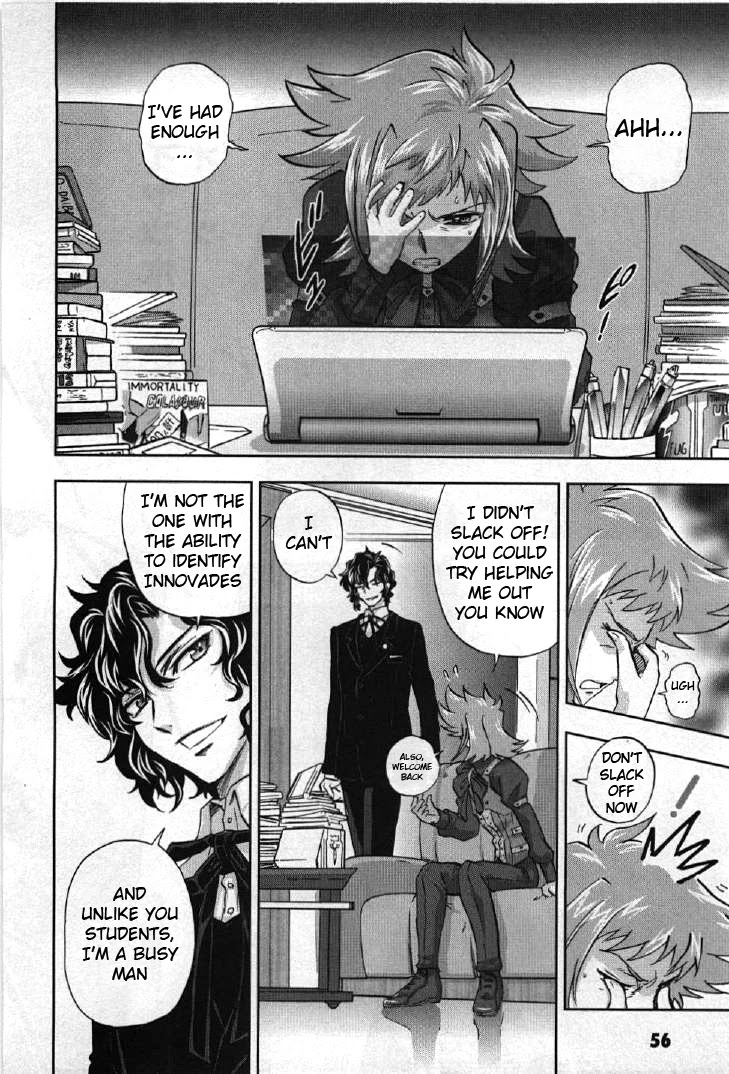 Kidou Senshi Gundam 00I Chapter 2 page 10 - Chapter 2: Hunter