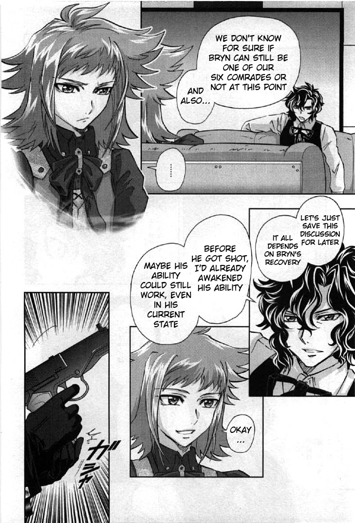 Kidou Senshi Gundam 00I Chapter 2 page 14 - Chapter 2: Hunter