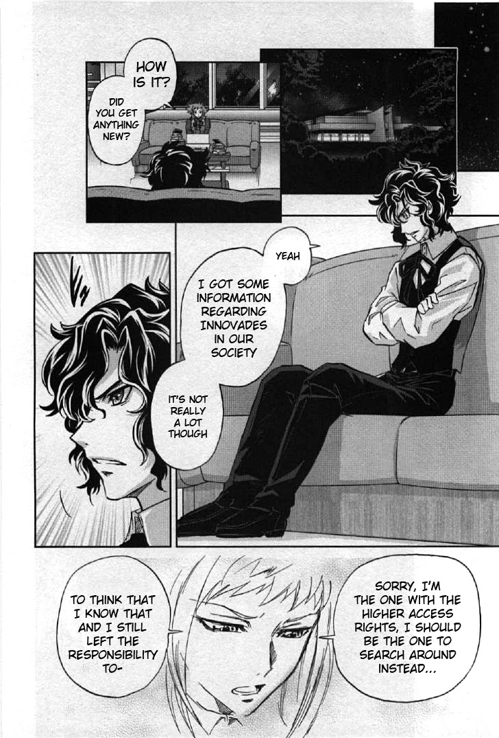 Kidou Senshi Gundam 00I Chapter 2 page 16 - Chapter 2: Hunter