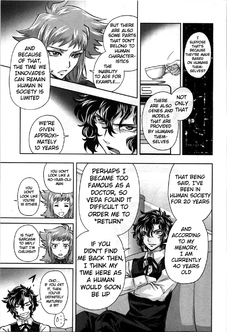Kidou Senshi Gundam 00I Chapter 2 page 19 - Chapter 2: Hunter