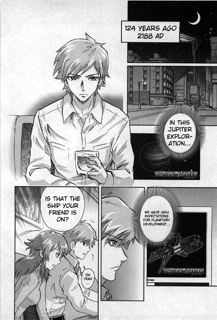 Kidou Senshi Gundam 00I Chapter 2 page 2 - Chapter 2: Hunter