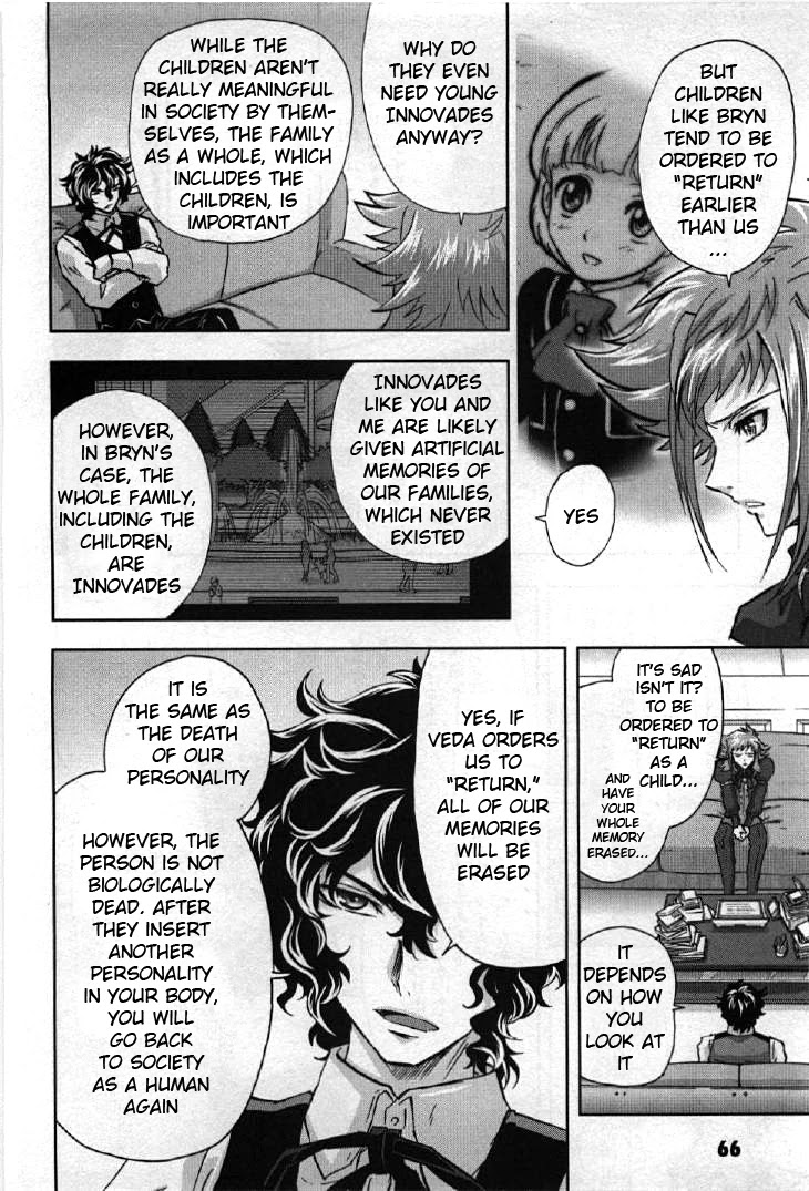 Kidou Senshi Gundam 00I Chapter 2 page 20 - Chapter 2: Hunter