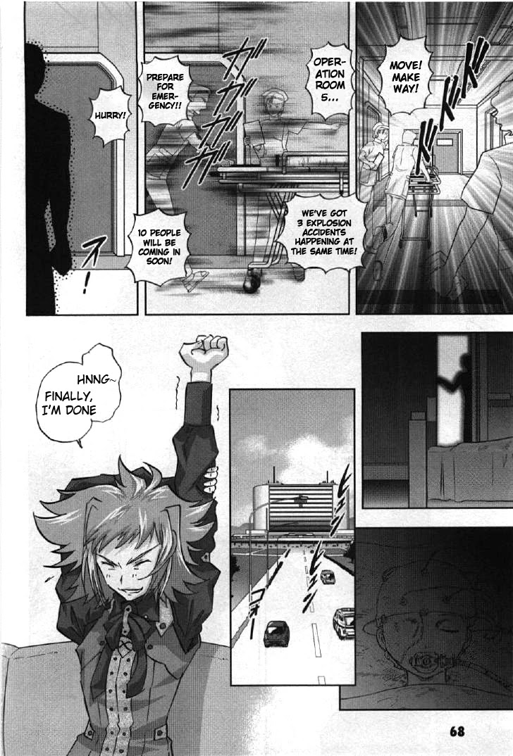 Kidou Senshi Gundam 00I Chapter 2 page 22 - Chapter 2: Hunter