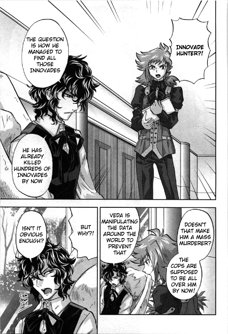 Kidou Senshi Gundam 00I Chapter 2 page 25 - Chapter 2: Hunter