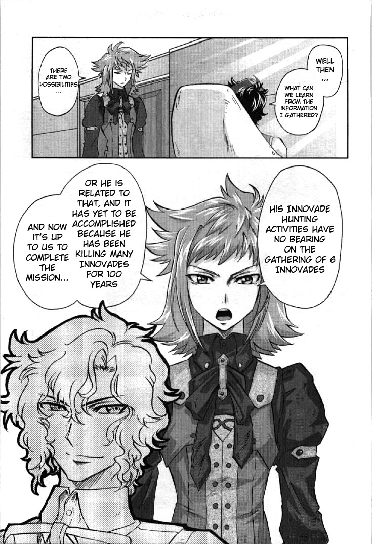 Kidou Senshi Gundam 00I Chapter 2 page 27 - Chapter 2: Hunter