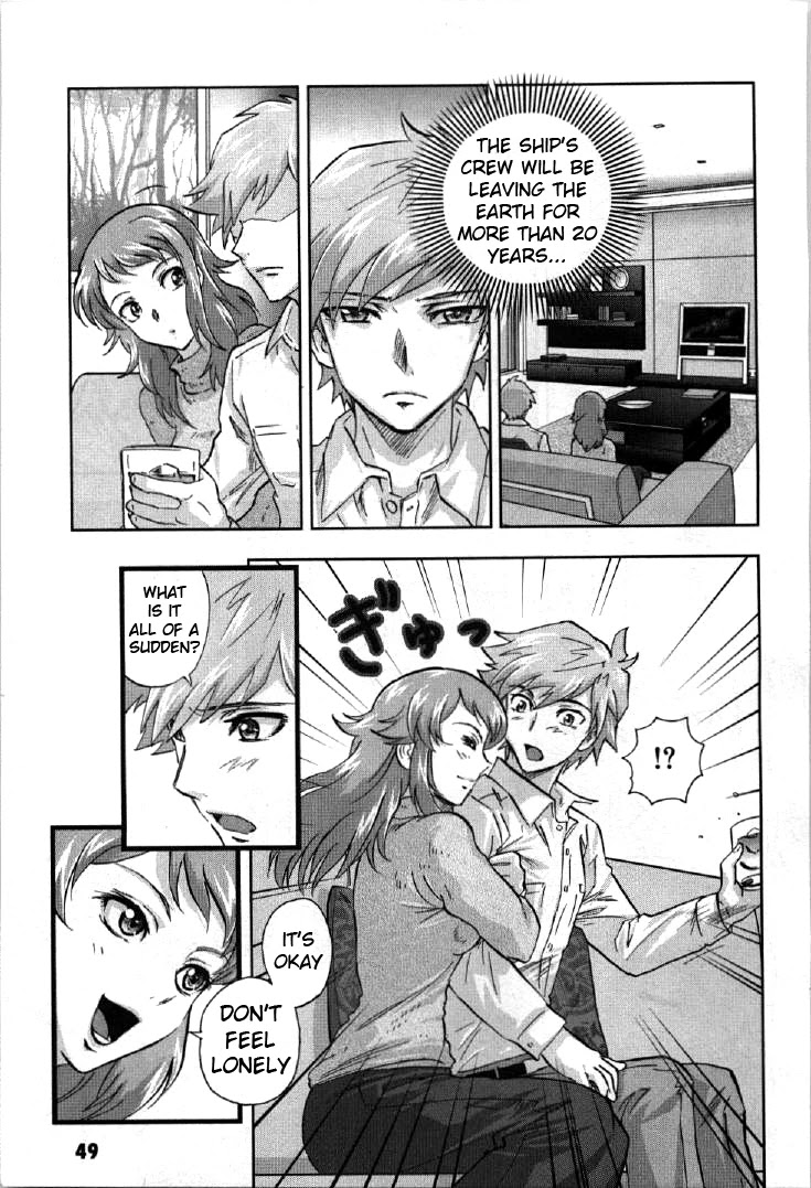 Kidou Senshi Gundam 00I Chapter 2 page 3 - Chapter 2: Hunter