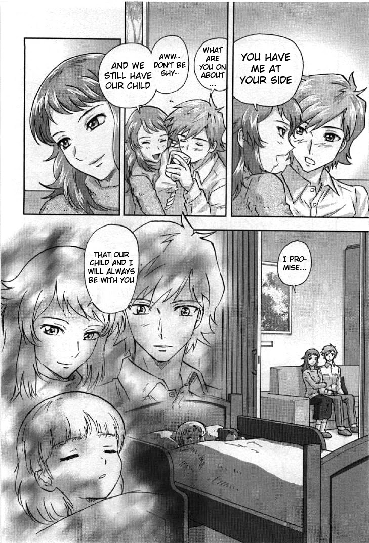 Kidou Senshi Gundam 00I Chapter 2 page 4 - Chapter 2: Hunter