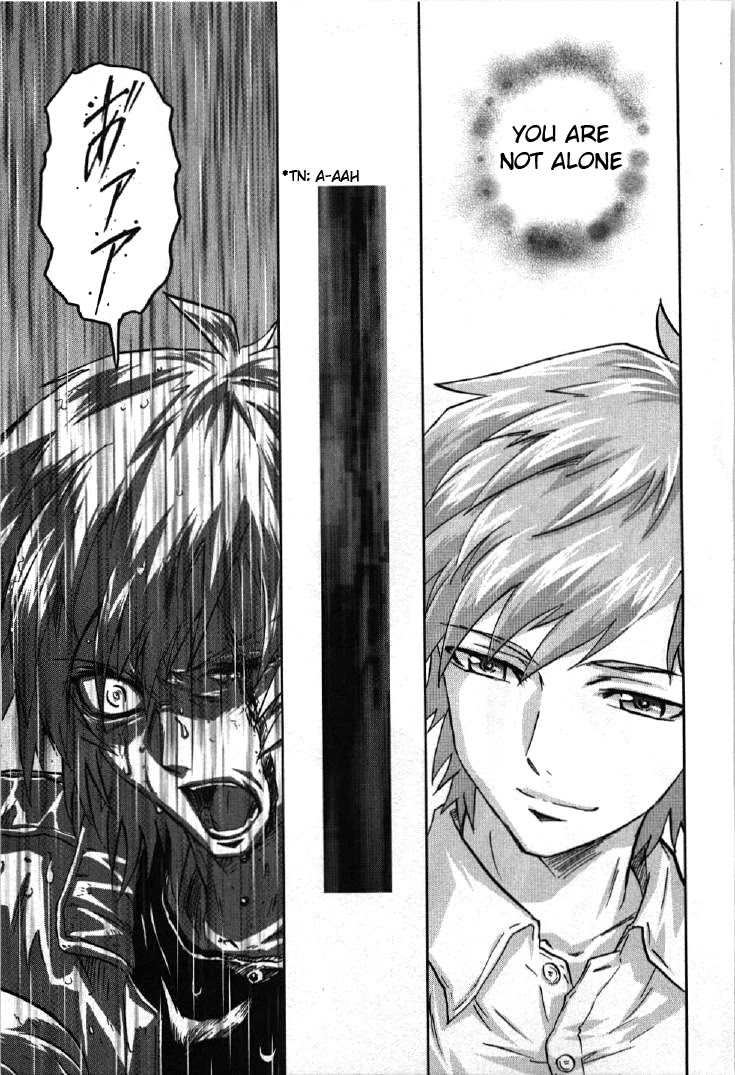 Kidou Senshi Gundam 00I Chapter 2 page 5 - Chapter 2: Hunter
